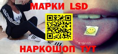 альфа пвп VHQ Янаул