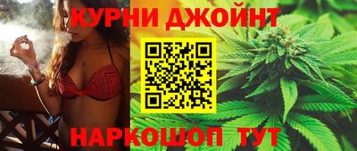 бутират Ярцево