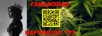 альфа пвп VHQ Янаул