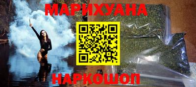 альфа пвп VHQ Янаул